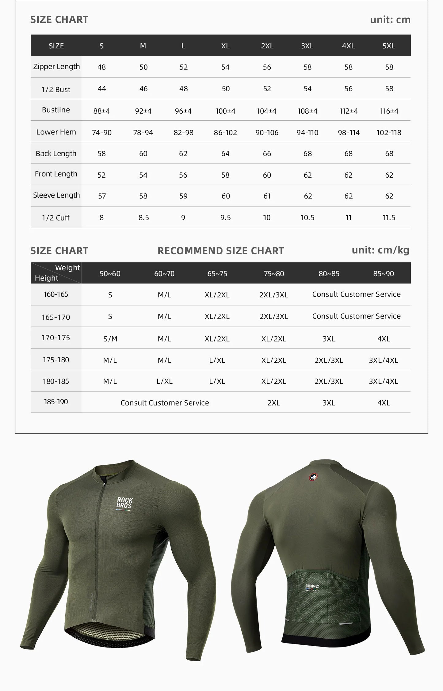 ROAD TO SKY Men's Cycling Short-Sleeved Jersey