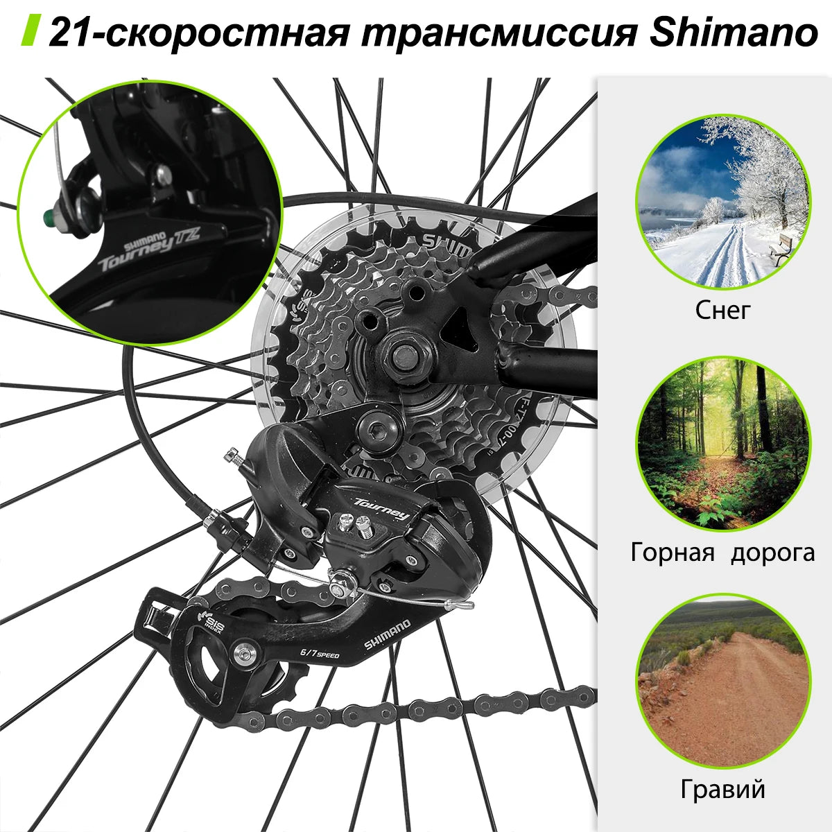 Hiland 26 Inch Mountain Bike,Full-Suspension 21 Speeds Drivetrain with Disc-Brake MTB Bicycle,for Men Women