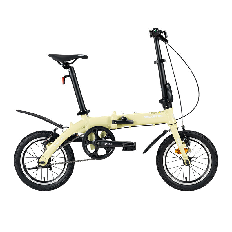 IFN 14-Inch Folding Bike – Ultra-Compact Lightweight City Commuter Bicycle