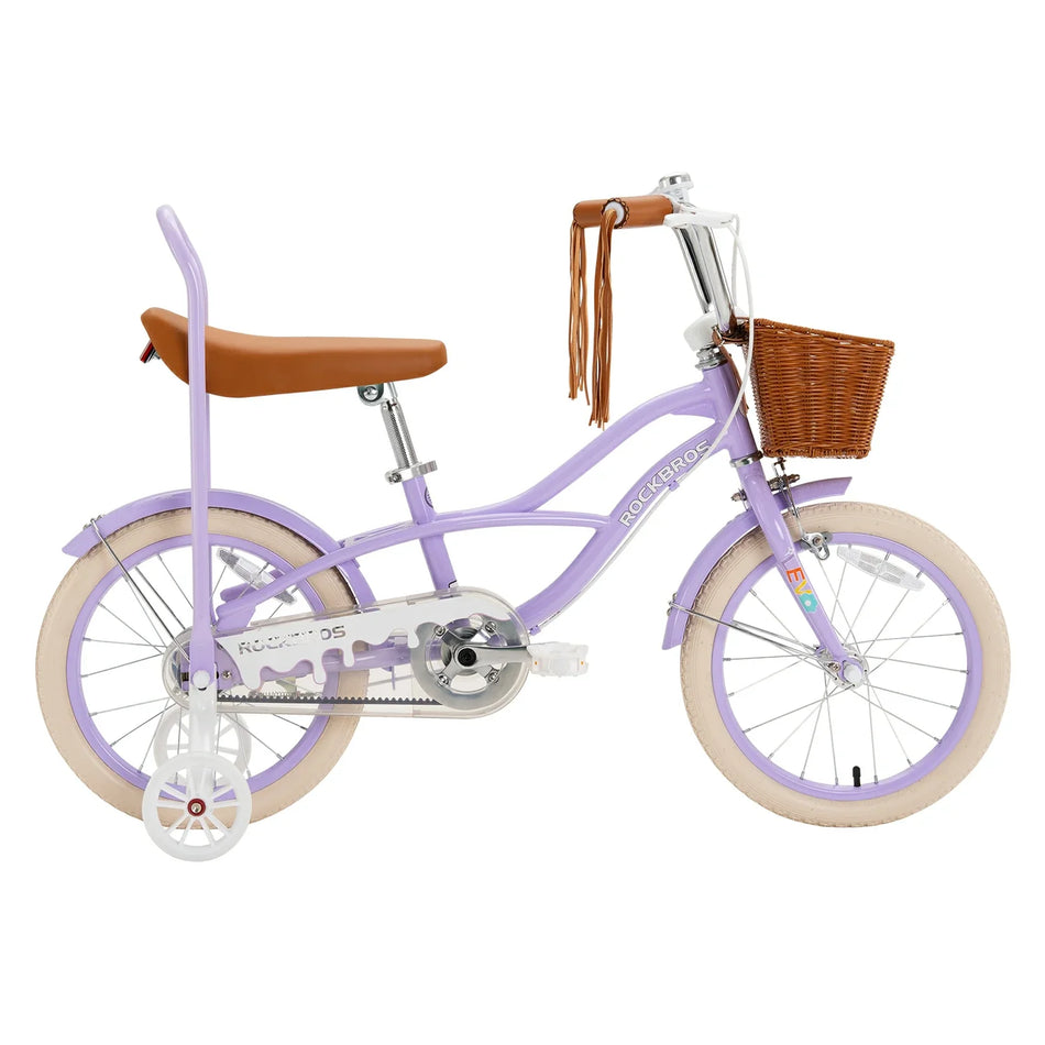 Q-BOAT 16-Inch Kids Bike