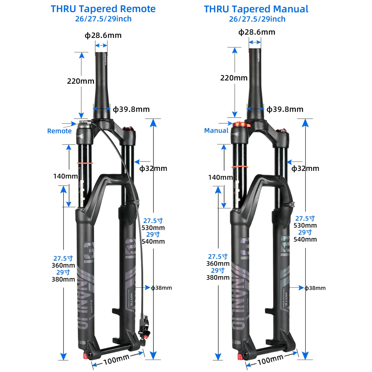 Nanlio X7 PRO 140mm Suspension Fork – Rebound Adjust Remote Lockout - Suspension Forks