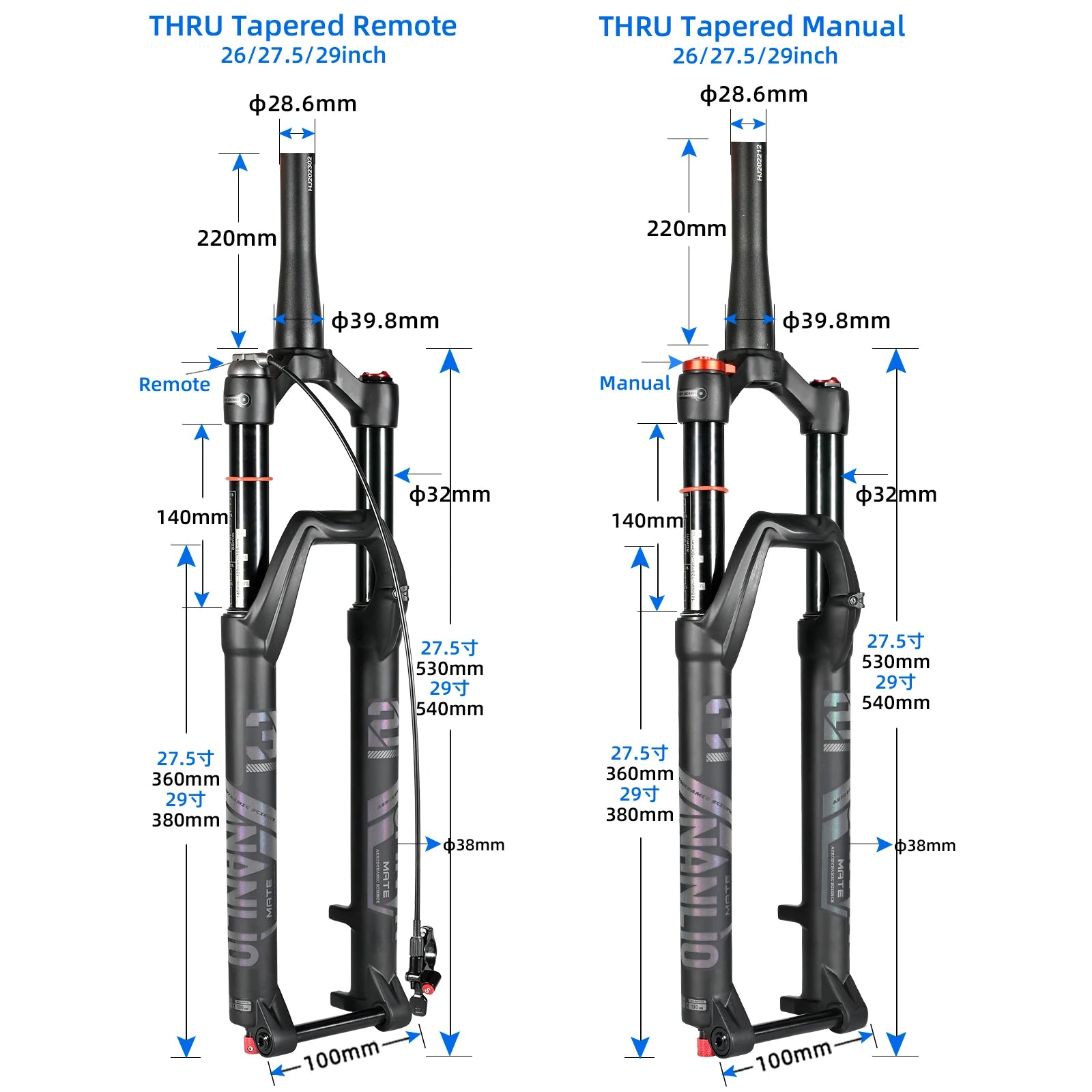 Nanlio X7 PRO 140mm Suspension Fork – Rebound Adjust Remote Lockout - Suspension Forks