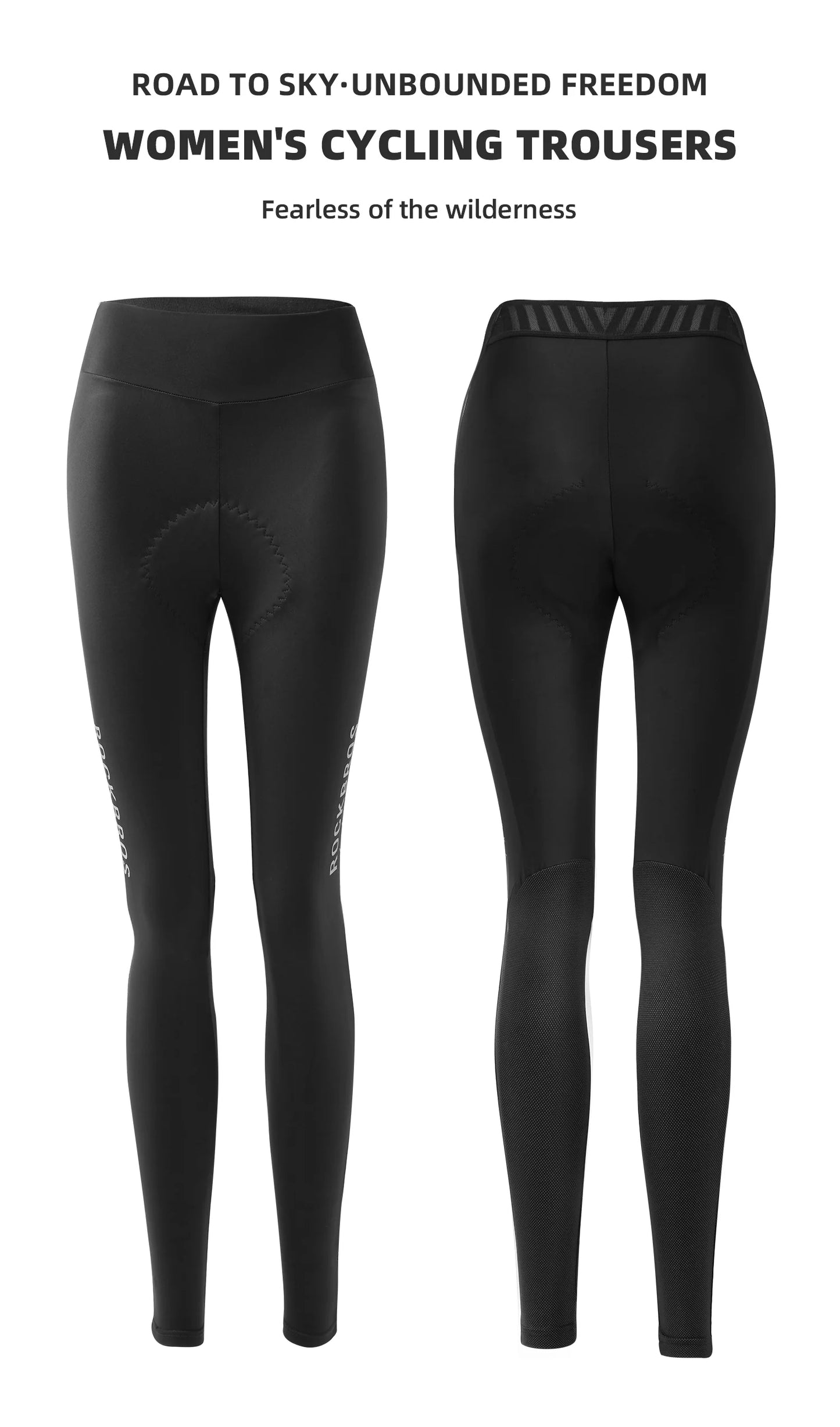 ROAD TO SKY Women's Cycling Trousers